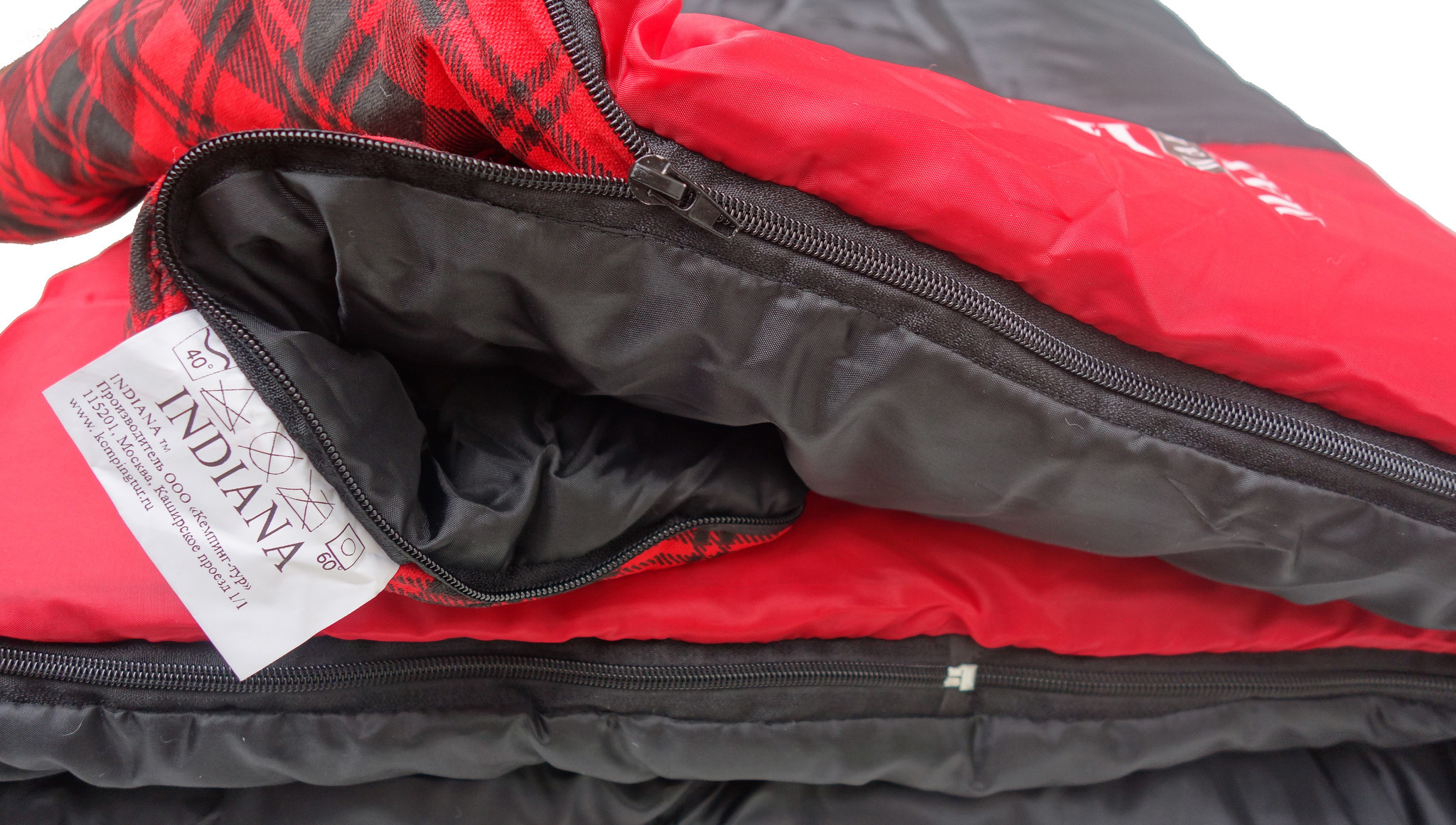 Спальный мешок MAXFORT PLUS L (от -15С одеяло 195+35*90 с подголовником)