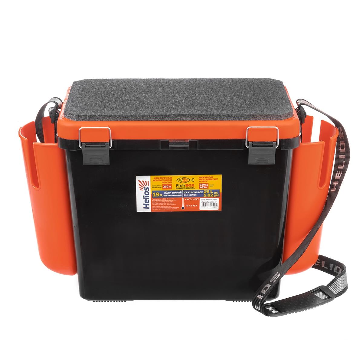 Ящик зимний "FishBox", 19л, оранжевый