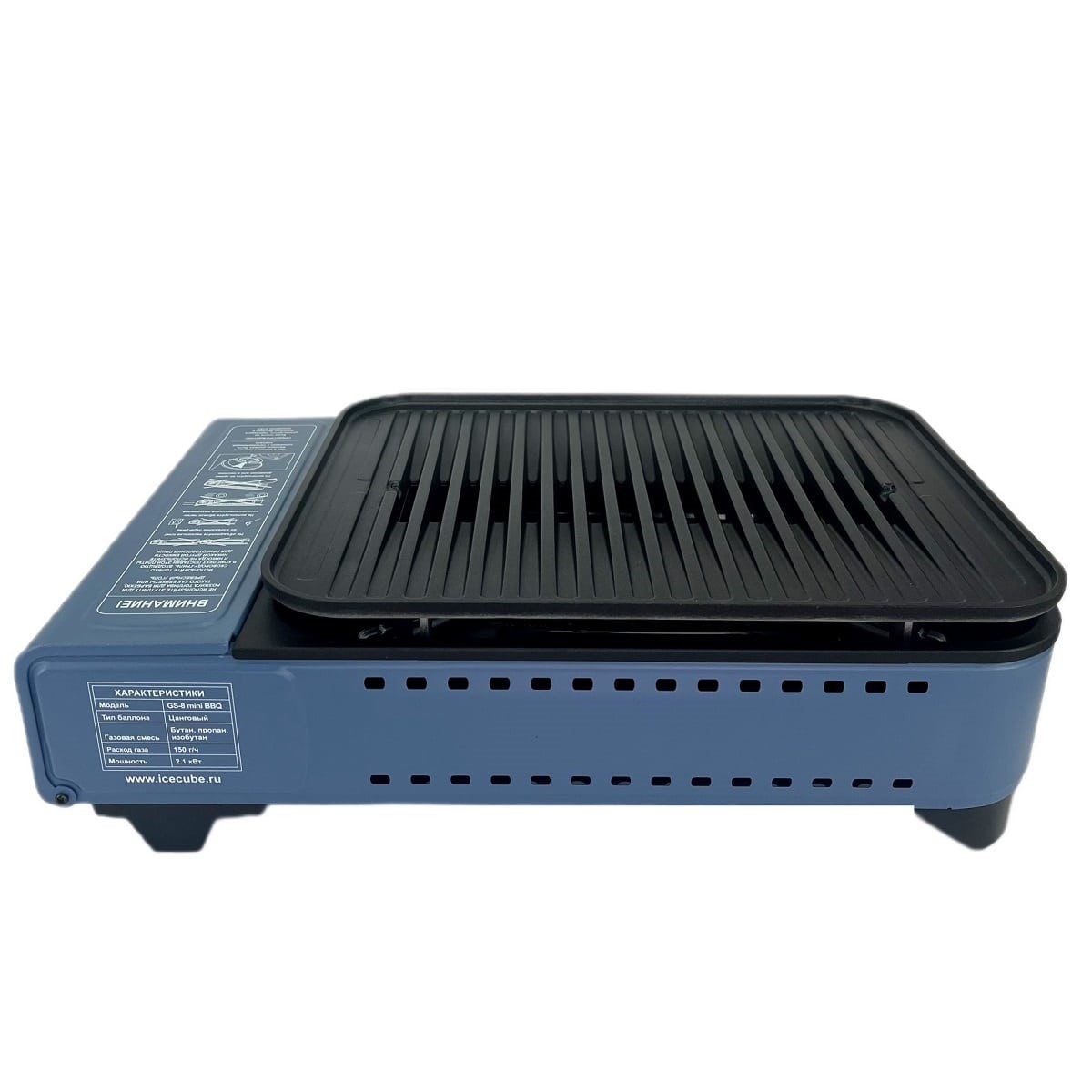 Гриль газовый GS-8 mini BBQ, 2,2 кВт, 160 г/ч