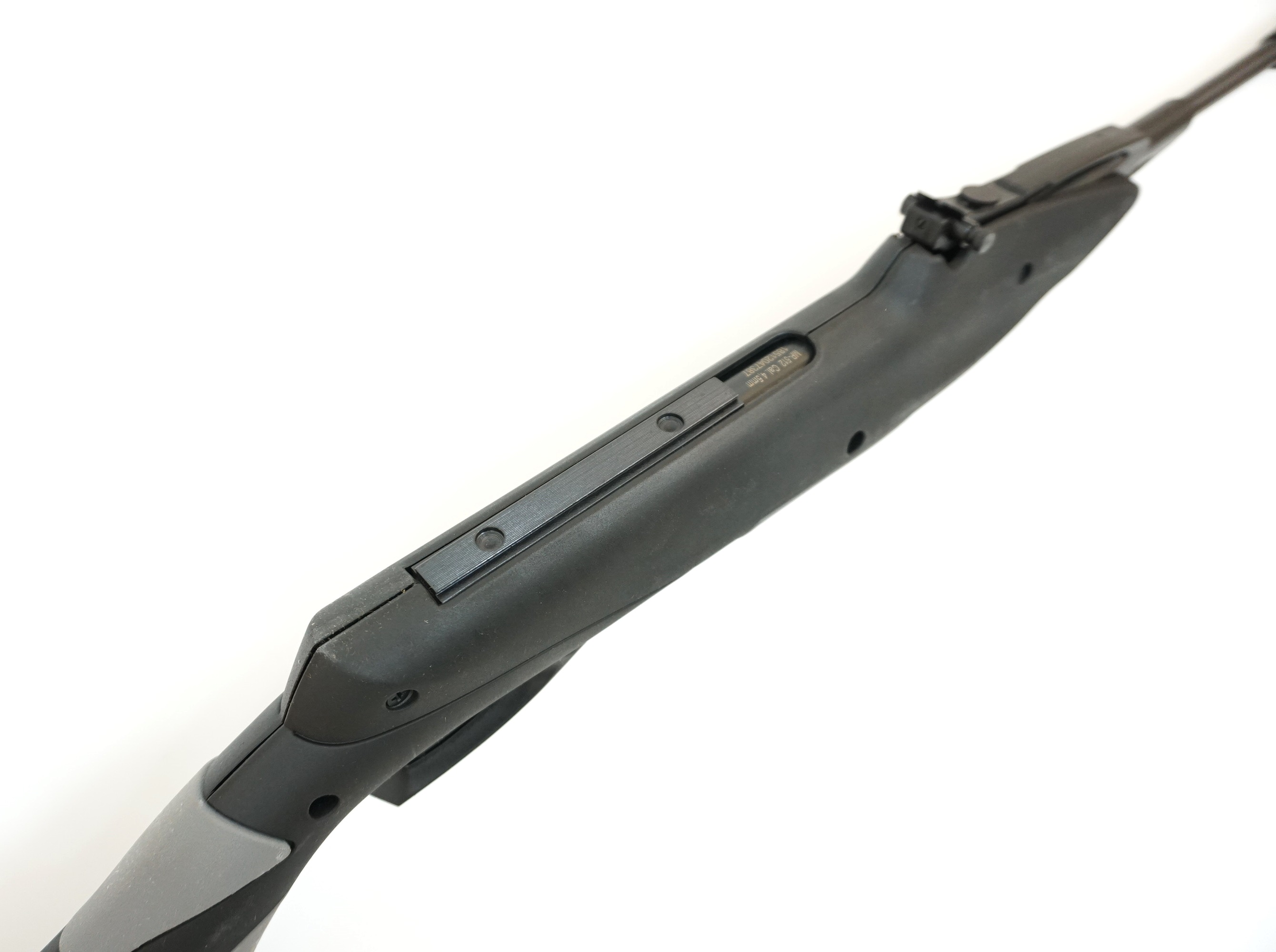 Винтовка пневматическая МР-512-36, к.4.5мм