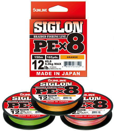 Леска плетеная Siglon PE X8, multi color, 100м, #5, 0,382