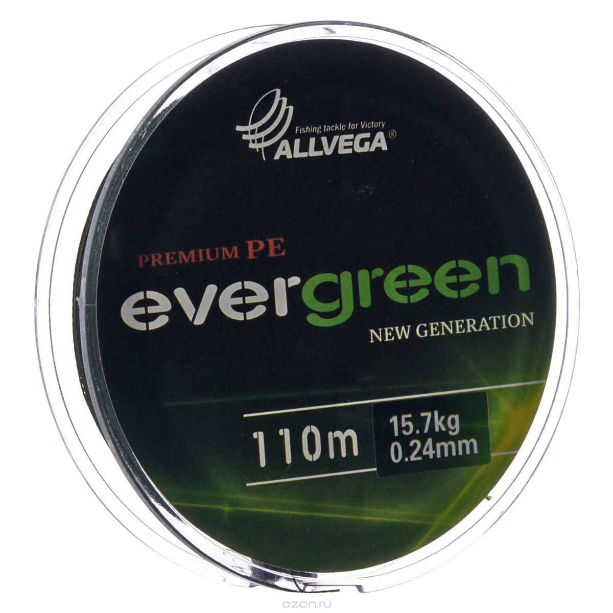 Плетеные шнуры для спиннинга рейтинг. Леска плетеная ALLVEGA "Evergreen". ALLVEGA логотип. ALLVEGA В магазине. Evergreen цвет 601.