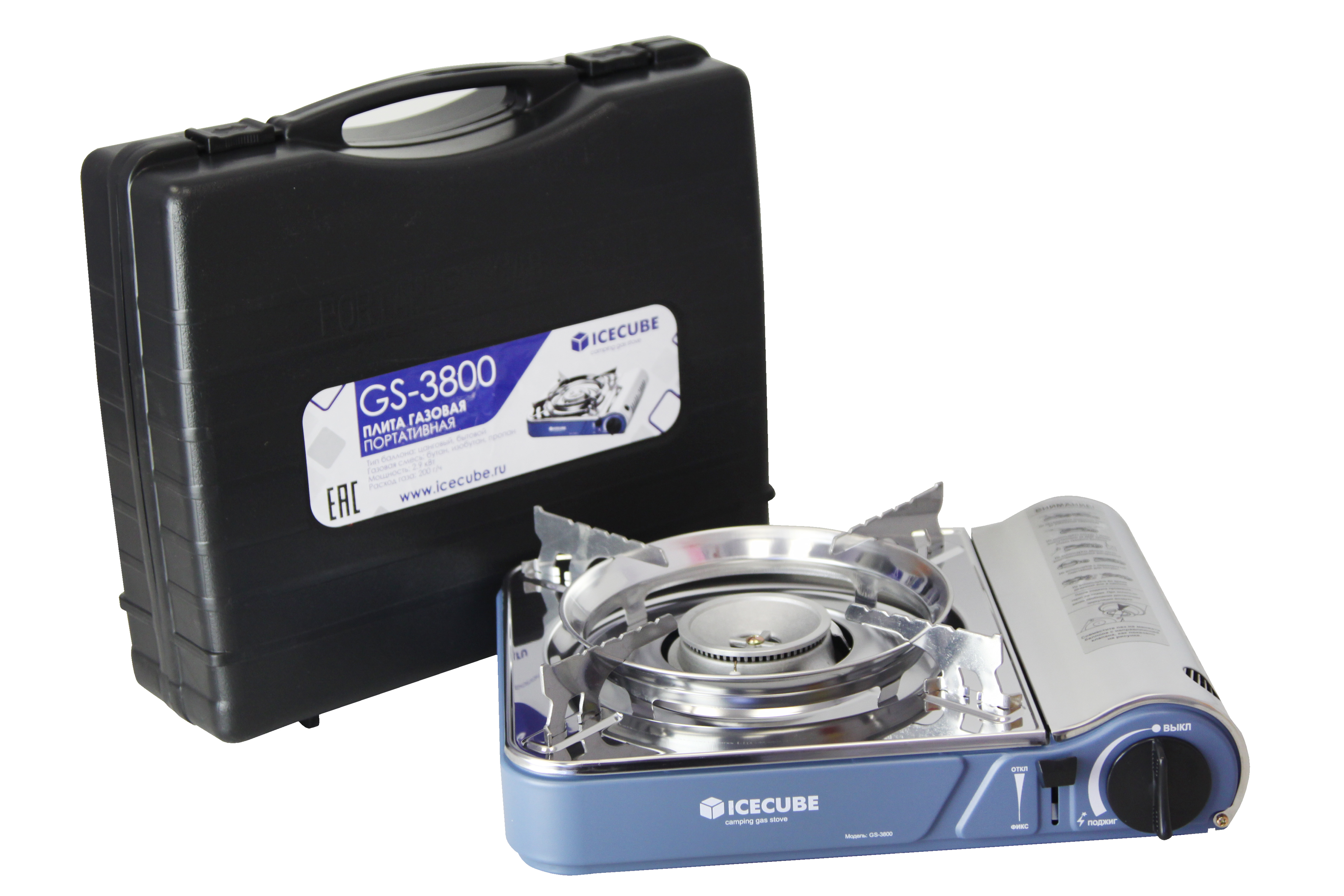 Плита газовая туристическая GS-3800, 2.9 кВт, 200 г/ч, внешн. баллон