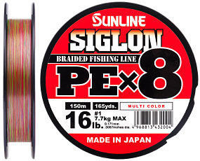 Леска плетеная Siglon PE X8, multi color, 100м, #5, 0,382